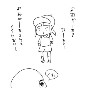 20180521