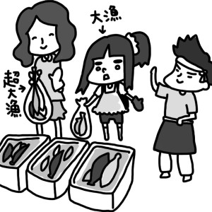 20140510_02