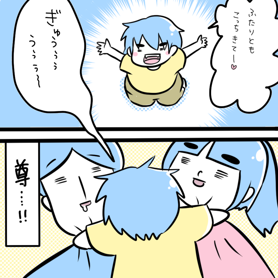 20210830.png