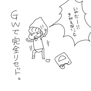 201900508
