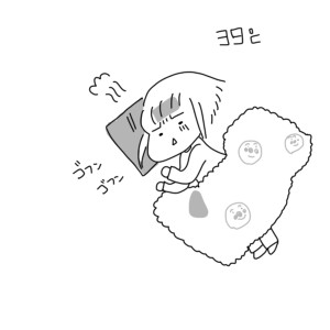 20181101