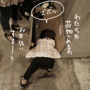20150507_04