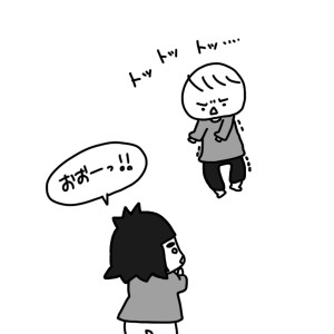 20150204