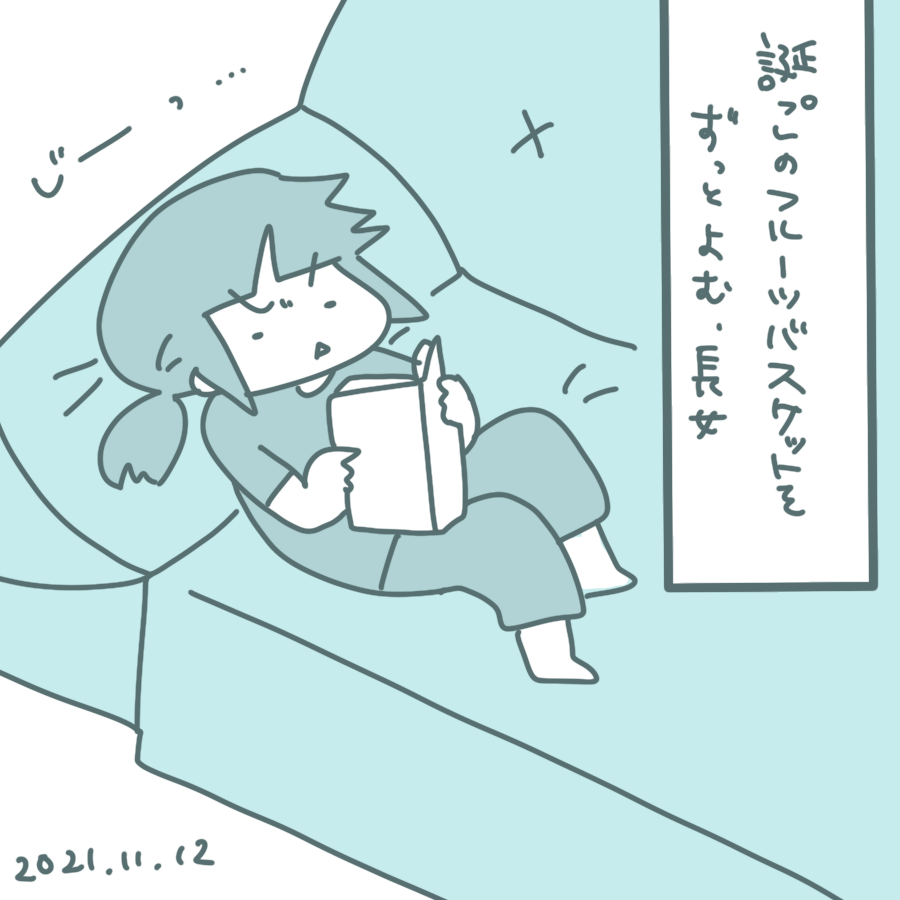 20111112.png