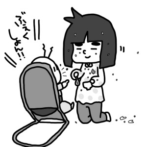 20140526