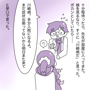 20200302-3.png