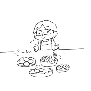 20180121