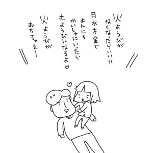20170402