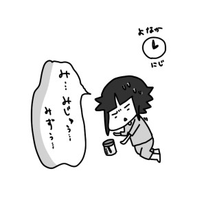 20150628