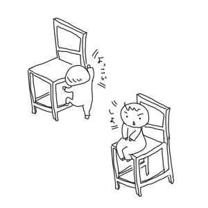 20170330
