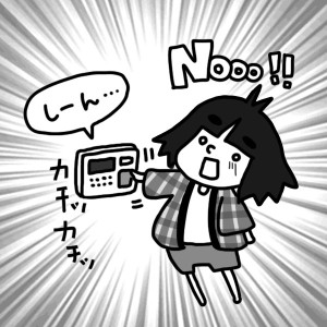 20140515