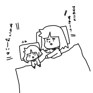 20151204