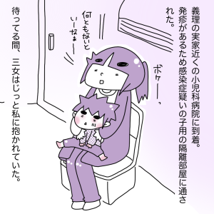 20200302-2.png