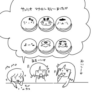 20190315