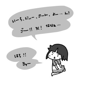 20150714