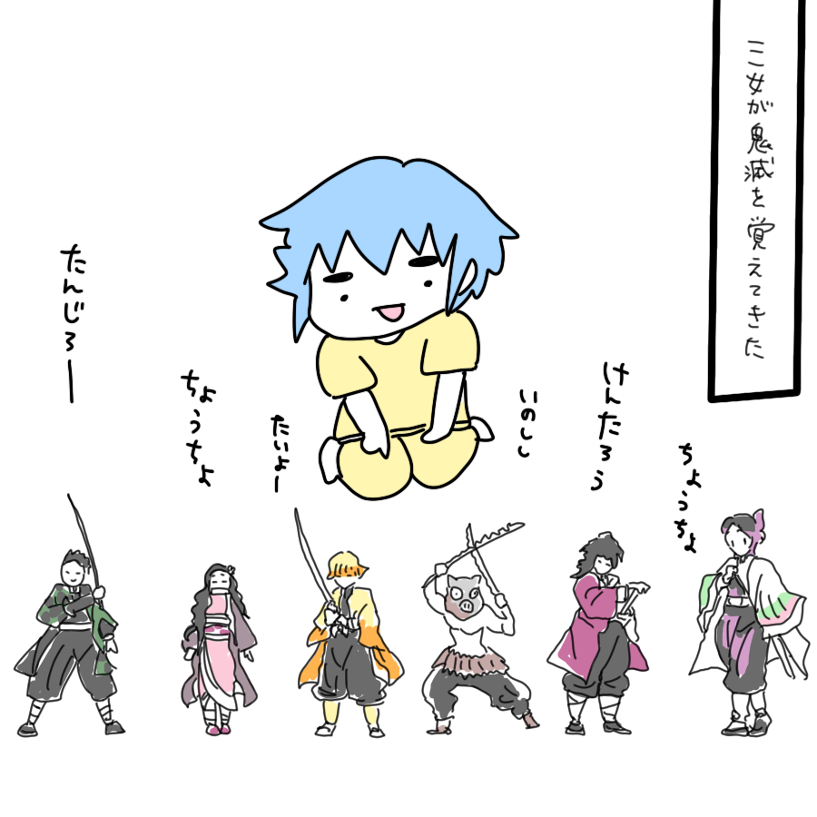 20210913.png