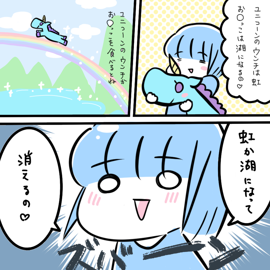 20210731.png