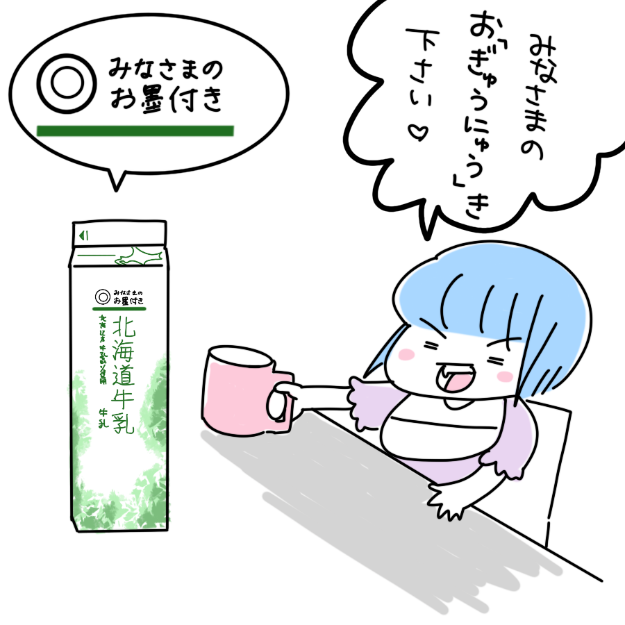 20210816.png