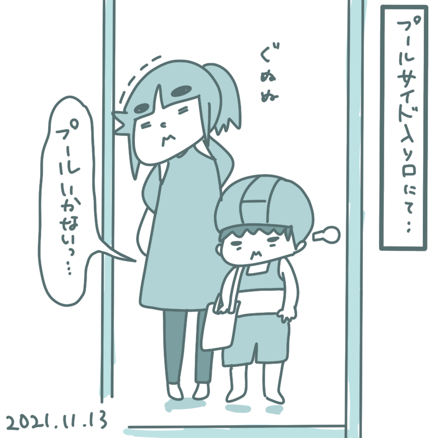 20111113.png