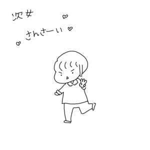 20181231