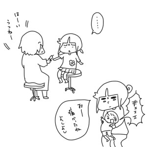 20171027