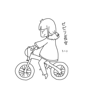 20161112