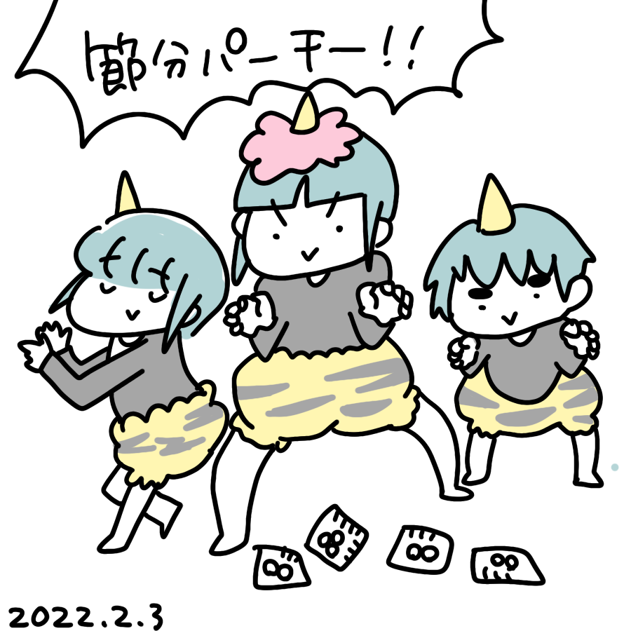 20220203.png