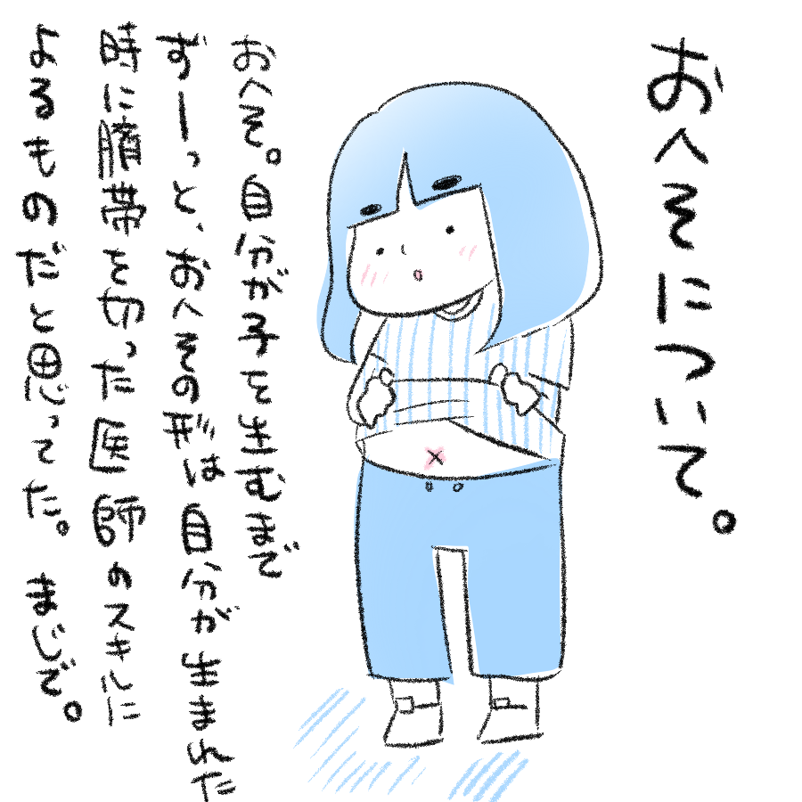 2020062501.png