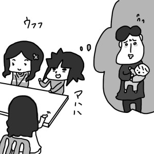 20141228