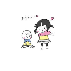 20160607