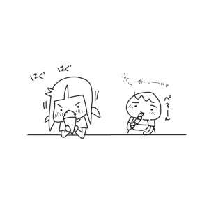 20170727