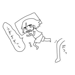 20170719
