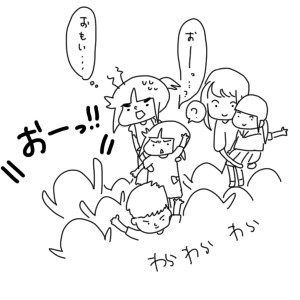 20170907