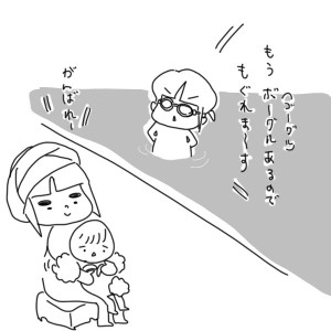 20171114