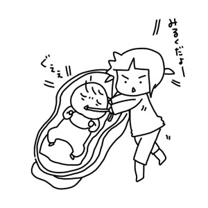 20160219