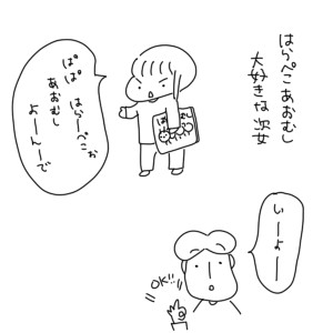 2018112101