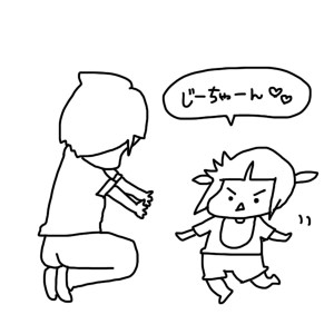 20150810