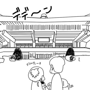 20190319