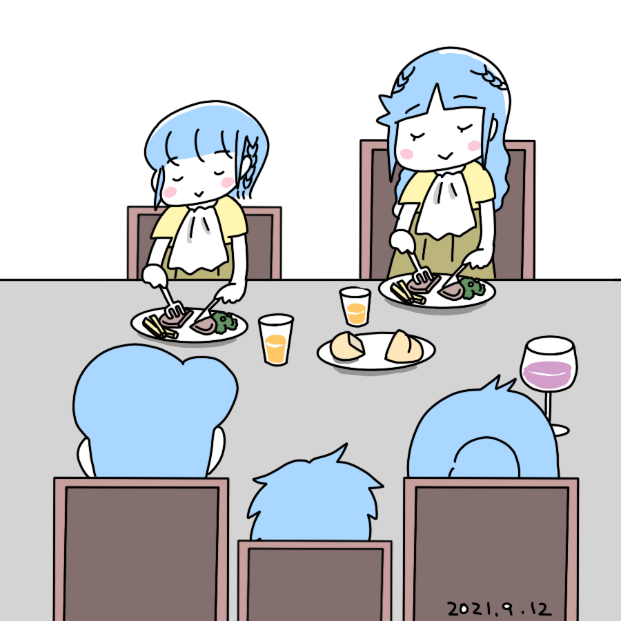20210912.png
