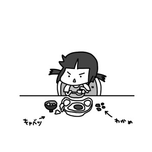 20150703