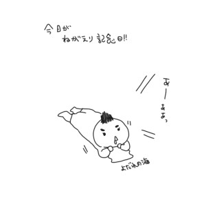 20180604