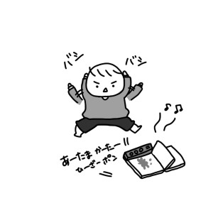 20150123