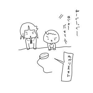 20180130