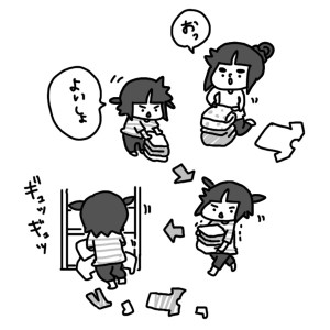 20150908