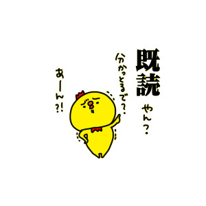 20141204