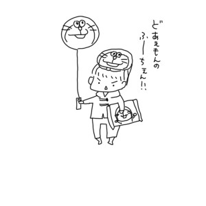 20180127