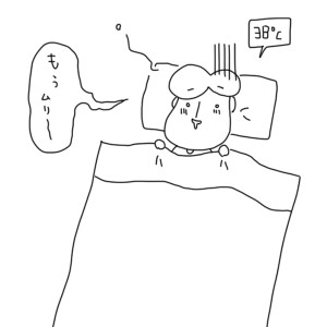 20190416