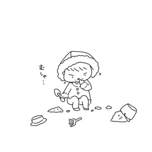 20170217