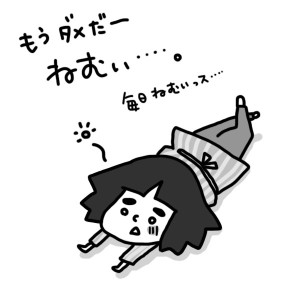 20140413