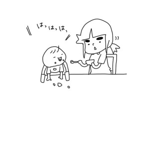 20160903